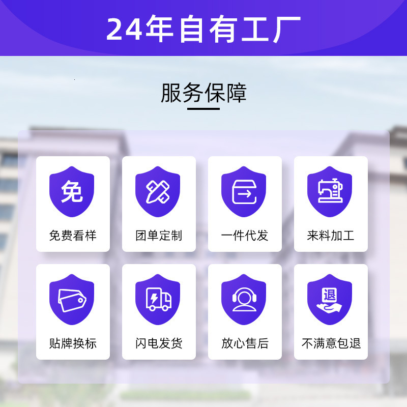 100% Cotton DP Non-Iron Long Sleeve for Men with Unique Collar, White Business Casual High-End Formal All-Cotton Shirt