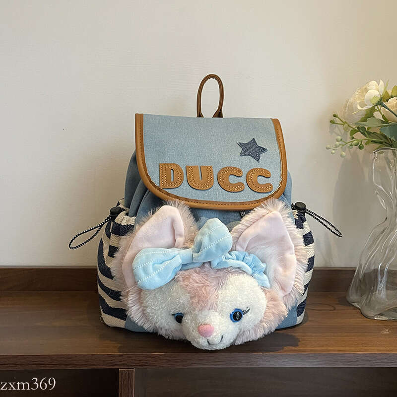 Niche Cute Cartoon 2025 New Simple Denim Backpack for Female College Students Class Bag Trendy