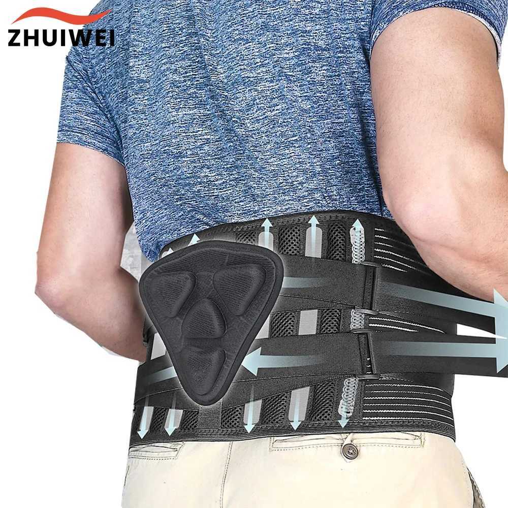 Adjustable Waist Belt Lumbar Support Back Fitness Sports Safety Waist Support Brace Tummy Control Double Banded just lumbar W250724