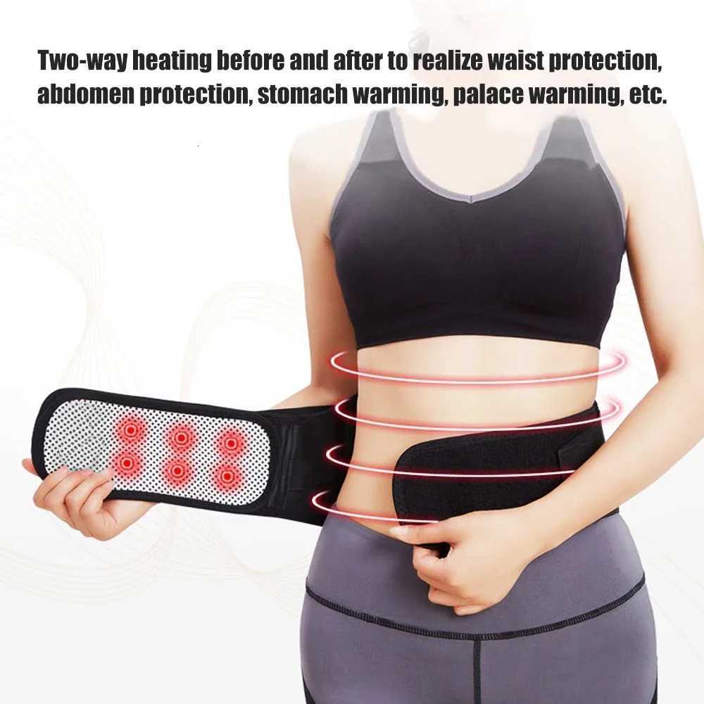 Tourmaline Self-Heating Magnetic Waist Belt Lumbar Support Back Waist Support Brace Double Banded Adjustable W250724