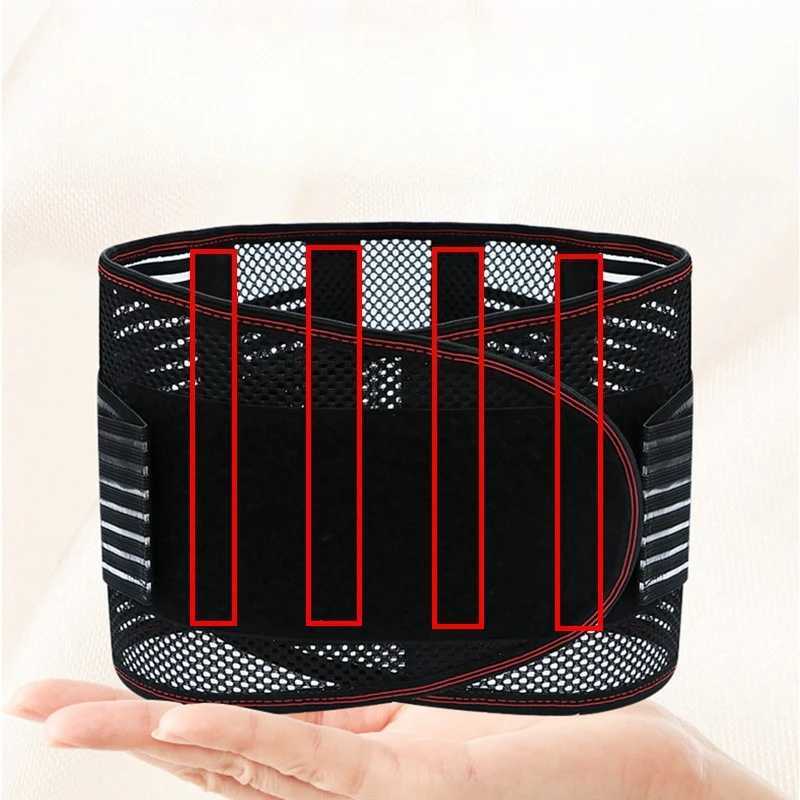 Summer Sports Mesh Breathable Waist Support Fitness Belt Self-heating Waist Protector Gym Belt Lifting BeltW250724