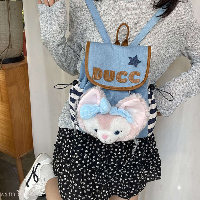 Niche Cute Cartoon 2025 New Simple Denim Backpack for Female College Students Class Bag Trendy