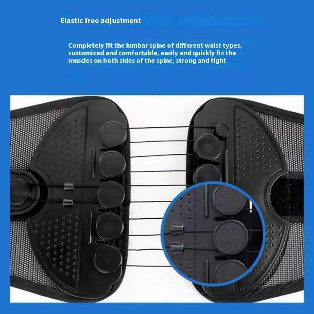 Double Pulling Pulley Breathable Support Shaped Waist Belt Fixed Support Waist Belt Pelvic Fixed Belt W250724