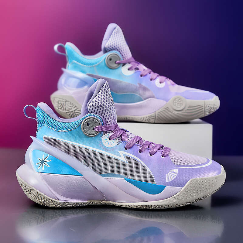 Yinsu 10 Basketball Men Sound, Practical Sneakers for Couples, Lasted Sports with Luminous Mesh Running Shoes