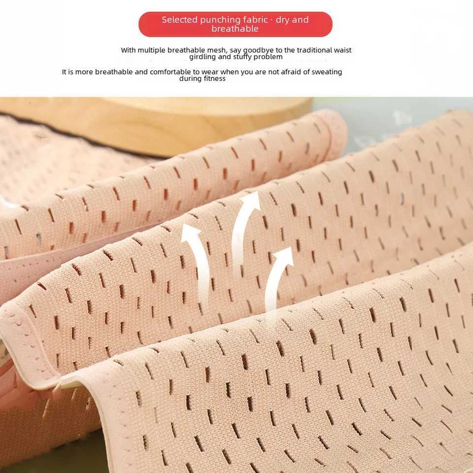Breathable Slimming Belt Waist Shaper Belts Body Sculpting Shapewear Slimming Belts Summer Thin Style Other MaterialW250724
