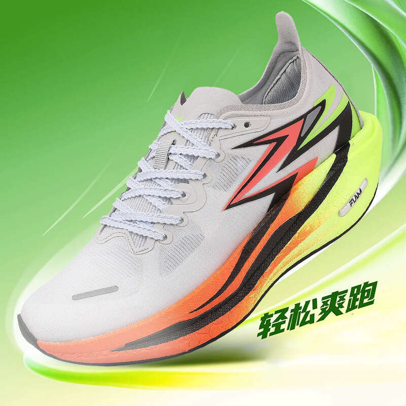 Feiran 3 Full Sole Carbon Plate Running Shoes for Men and Women, Ultra-light Woven Mesh Sports Marathon Jogging Shoes, Sizes 33-45