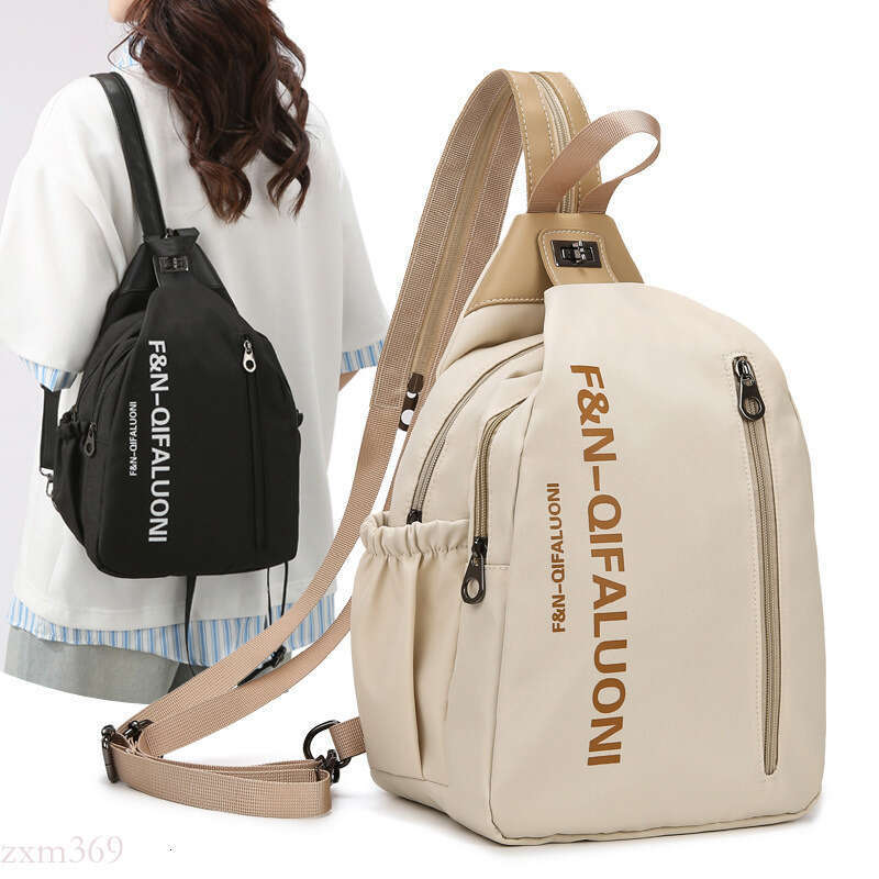2025 New Women's Large Capacity Casual Backpack Multifunctional Crossbody Dual-use Chest Bag Multi-layer