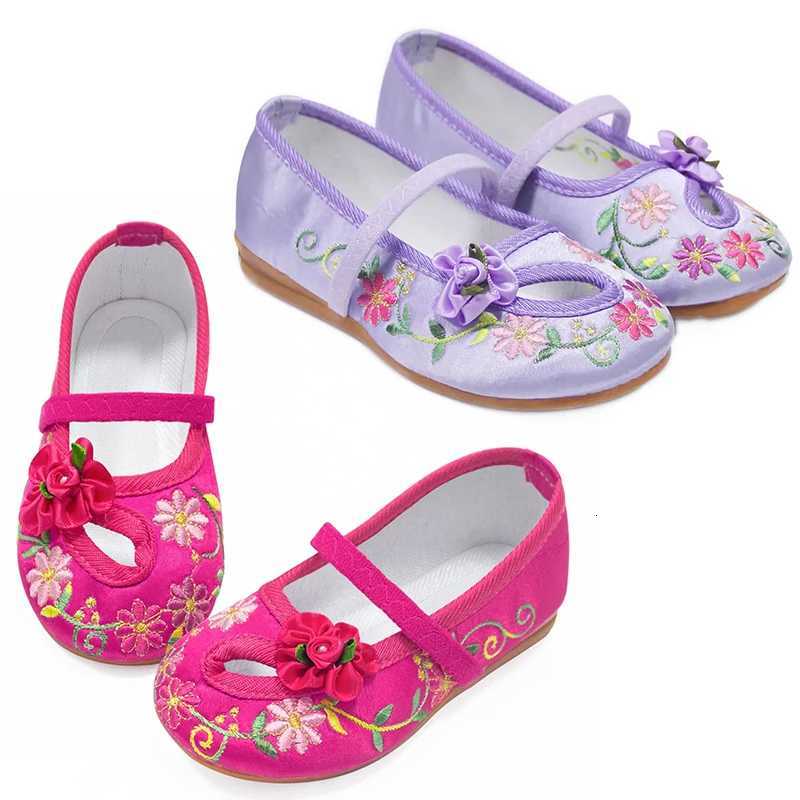 Girls Embroidery Floral Shoes Encanto Mirabel Princess Shoes Baby Vintage Ballerina Flats Comfortable Anti-Slip Low Heel Flats XJ250724