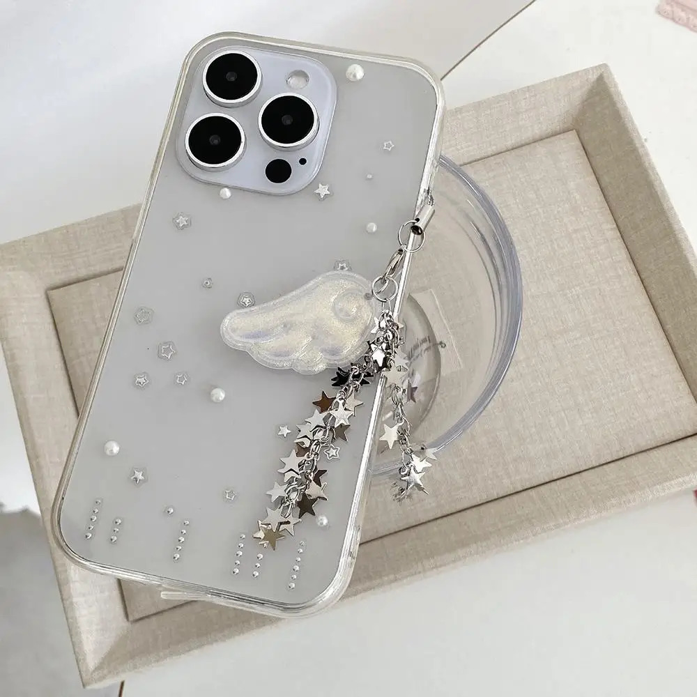 Delicate Wings Stars Keychain For Phone Creative Lanyard Key Chain Bag Phone Pendant Chain Y2K Kpop Jewelry ?Girls Gift 250722