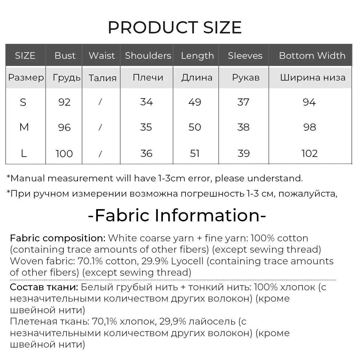 Louis Yao Vintage Lace Jacket 2025 Womens Cardigan V-neck Hollow Embroidery Design Sense Summer Lightweight Cardigan X250724