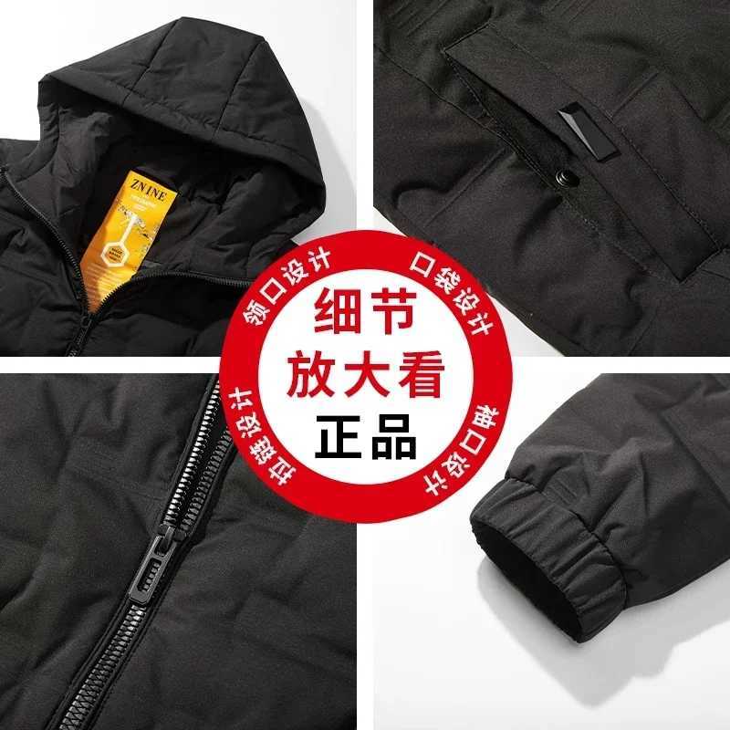 2021 Winter New Fashion Mens Down Jacket Brand Thermal Jacket Trendy Hooded Zipper Down Jacket Mens Coats X250725