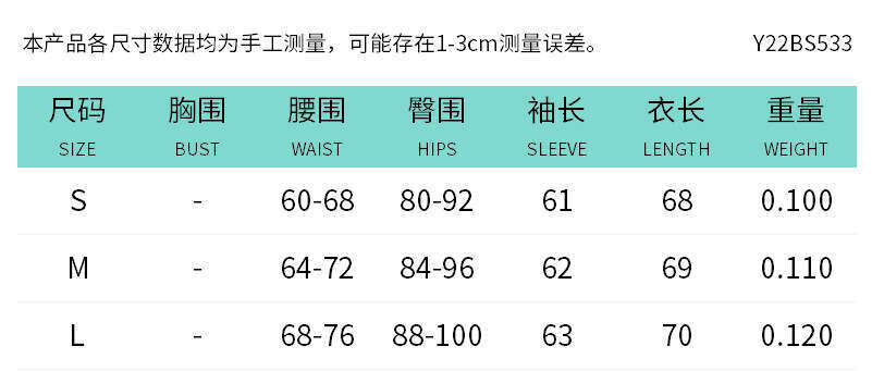 Y22bs533 Women's Autumn New Solid Color Casual Round Neck Single Shoulder Long Sleeve Backless Slim Fit Jumpsuit Top B5