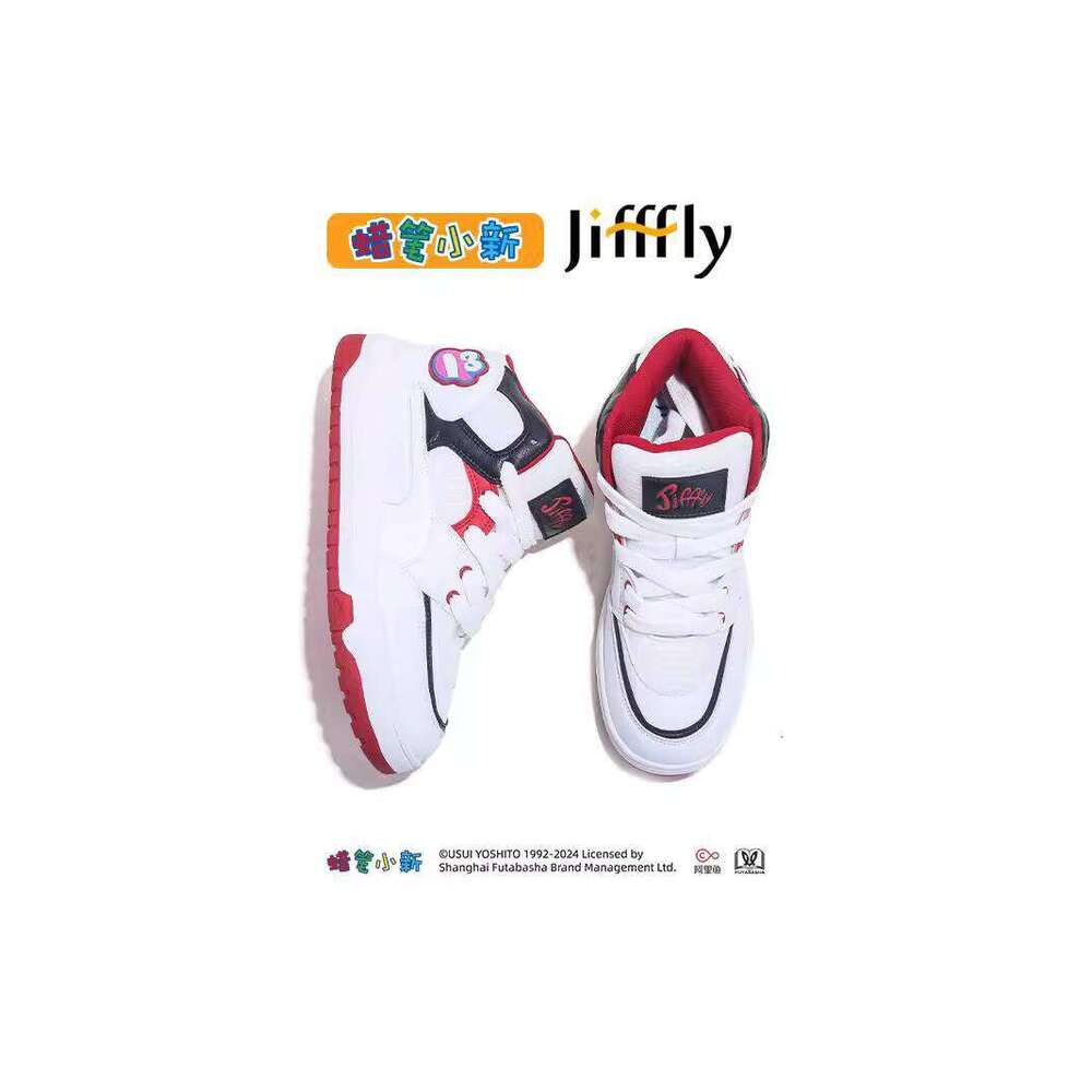 Crayon Shin-chan Collaboration Basketball Men's Shoes 2025 without box Summer New Thick-Soled Height-Increasing Versatile Casual Loafers