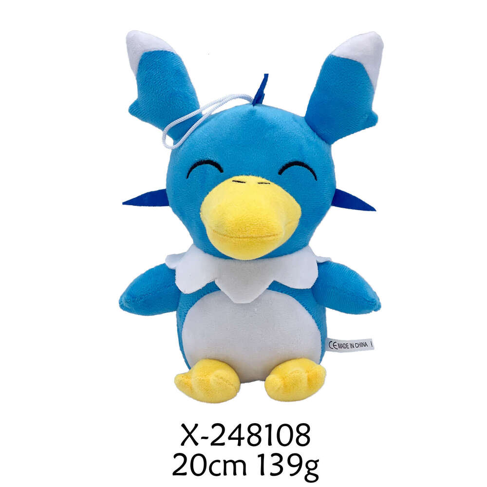 Phantom Beast Palu Series Palword Game Peripheral Doll Plush Toy