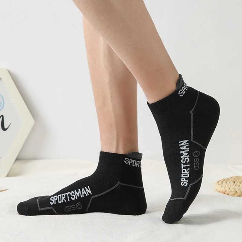 6 Pairs Socks Mens Short Socks Sweat Absorbent and Odorous Basketball Socks Running Sports Socks Breathable Mesh Mens Socks X250725