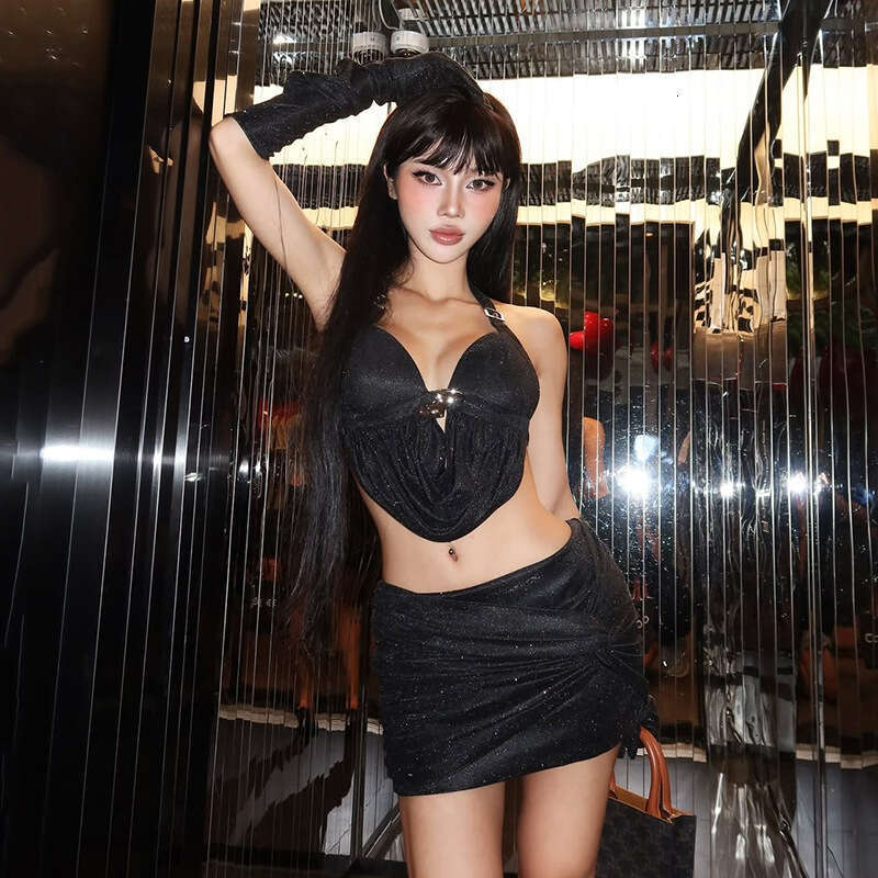2024 Autumn Winter New Women's Solid Color Slim Halter Neck Vest Fashion Low Waist Skirt Set 936