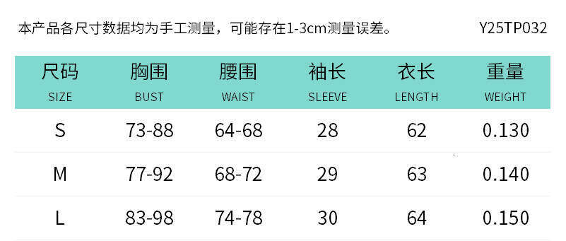 Ytp032 Spring Summer New Solid Color High Neck Half Sleeve Slim Fit Basic Women's T-Shirt Top B5