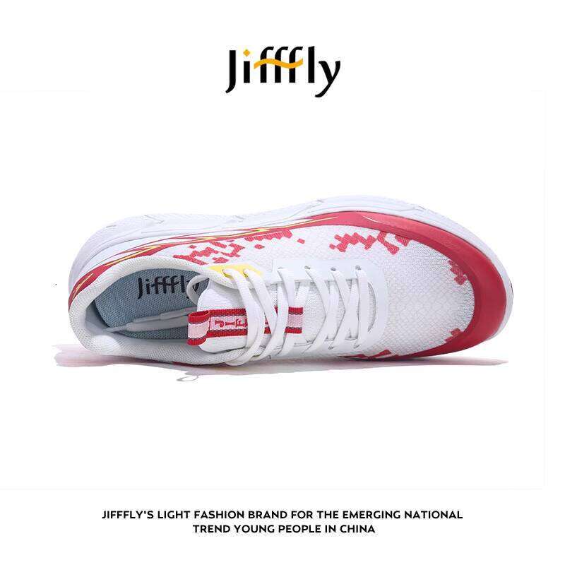 Jiffly Men's Fall/Winter Running Shoes - Trendy Python Pattern Cushioned Athletic Sneakers