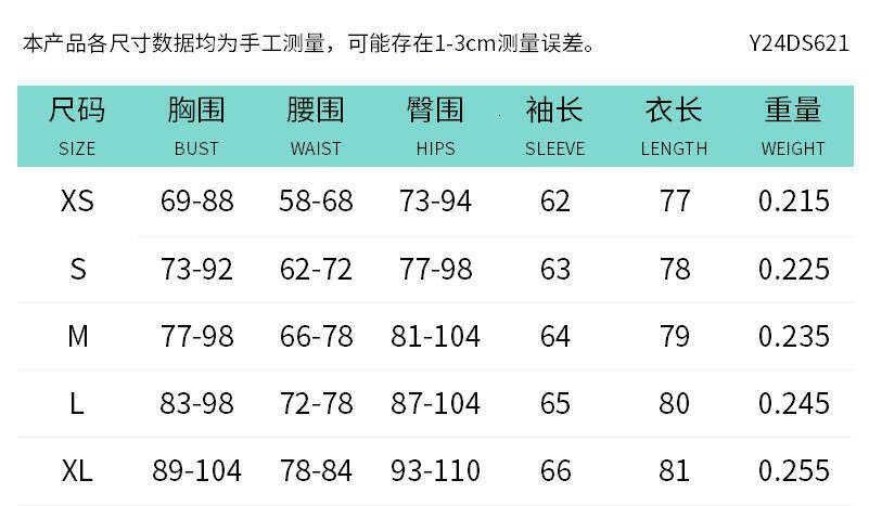 Yds621 Women's Autumn New Solid Color Asymmetrical Neck One-Shoulder Ruched Sexy Bodycon Dress B5