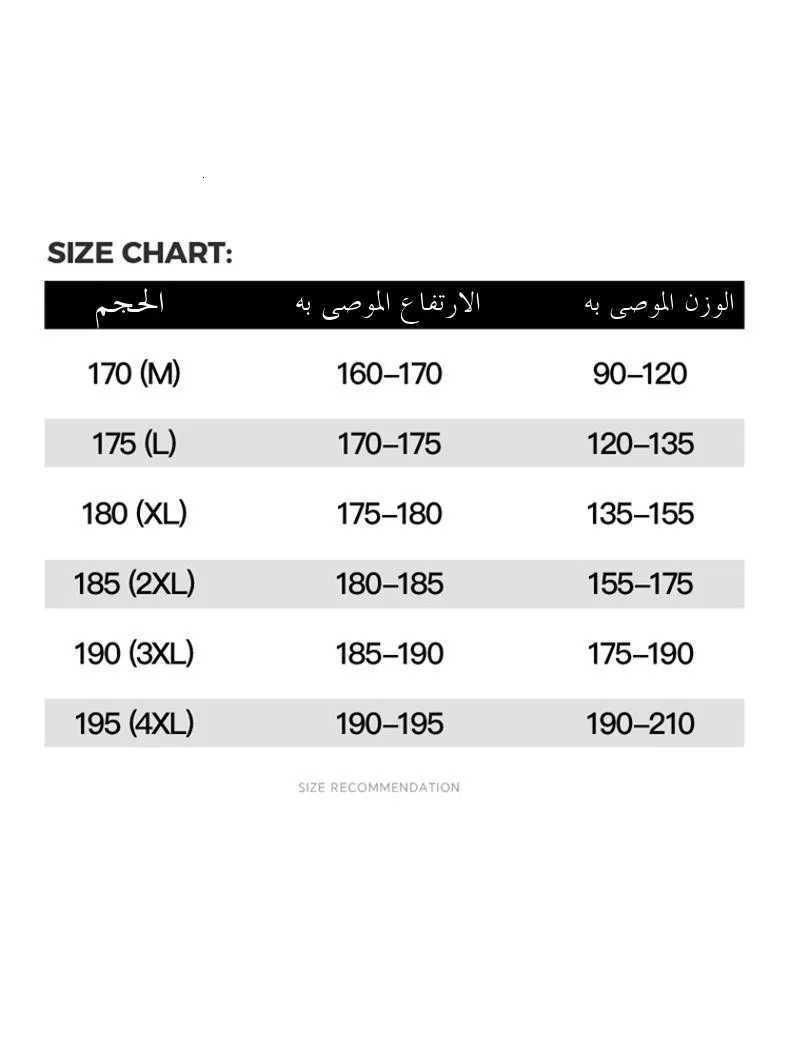 Mens Winter Cotton Jacket Stand Collar Down Cotton Coat Warm Bread Sle Printed Color Fashion High Quality X250725