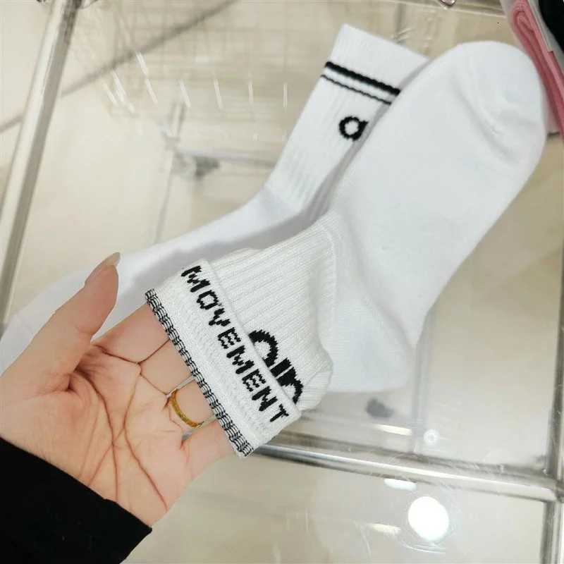 5 Pairs Unisex Cotton Yoga Socks Non Slip Grip Breathable Gym Training Sports Socks All Season Comfortable White Retro Style X250725