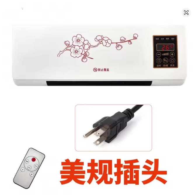 Wall-Mounted Cool/Warm Air Blower Remote Control - Silent Heater Adjustable Temp Energy Saving Low Noise No Light