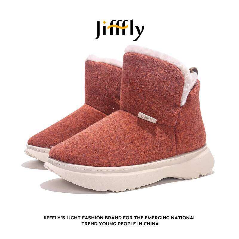 Jifffly Women's Winter Snow Boots - Stylish Faux Fur Lined Tall Short Boot with Cushioned Sole