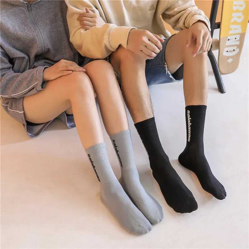 Fashion Men Women Sports SOCKS Chroma Letter Coconut Cotton Sock Basketball Streetwear Harajuku SOCKS X250725