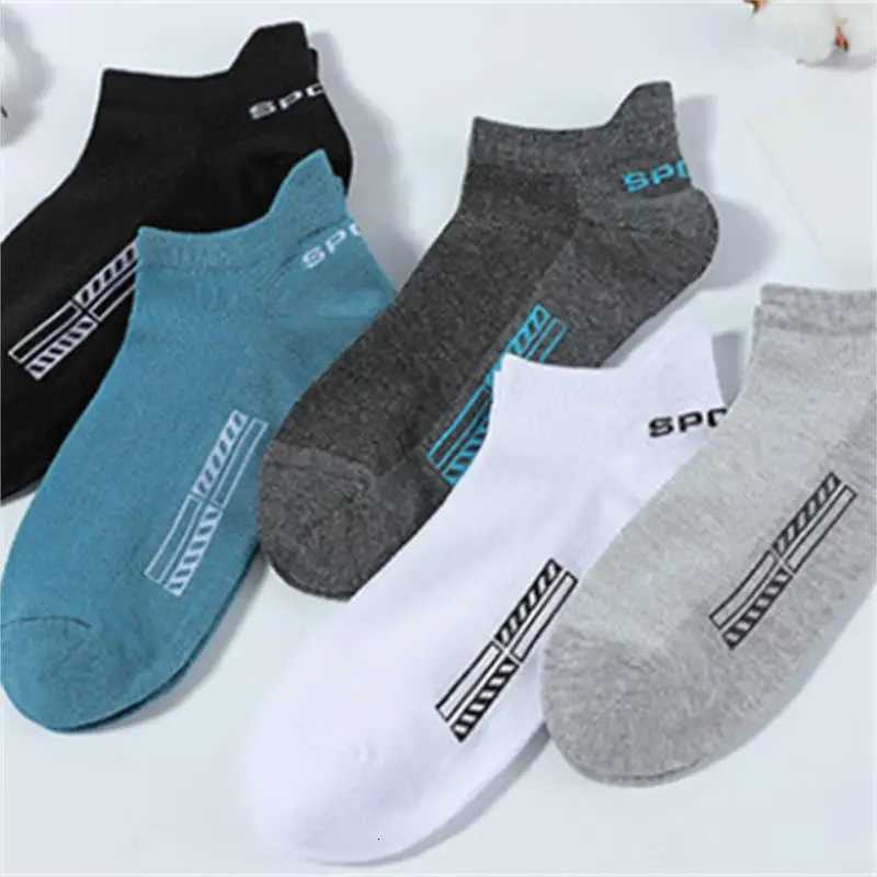 5 Pairs Men Socks Autumn Winter Breathable Men Socks Breathable Cotton Sports Socks Breathable Deodorant Business Socks X250725