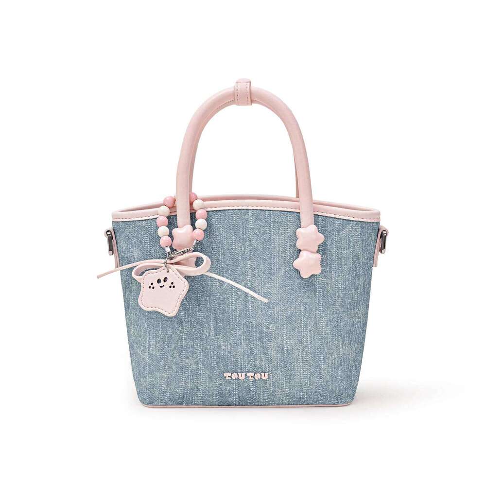 TOUTOU Women Vegetable Baskets Bag Adjustable Shoulder Strap Pu Leather Designer Handbag Star Pendent Mother's Day Gift