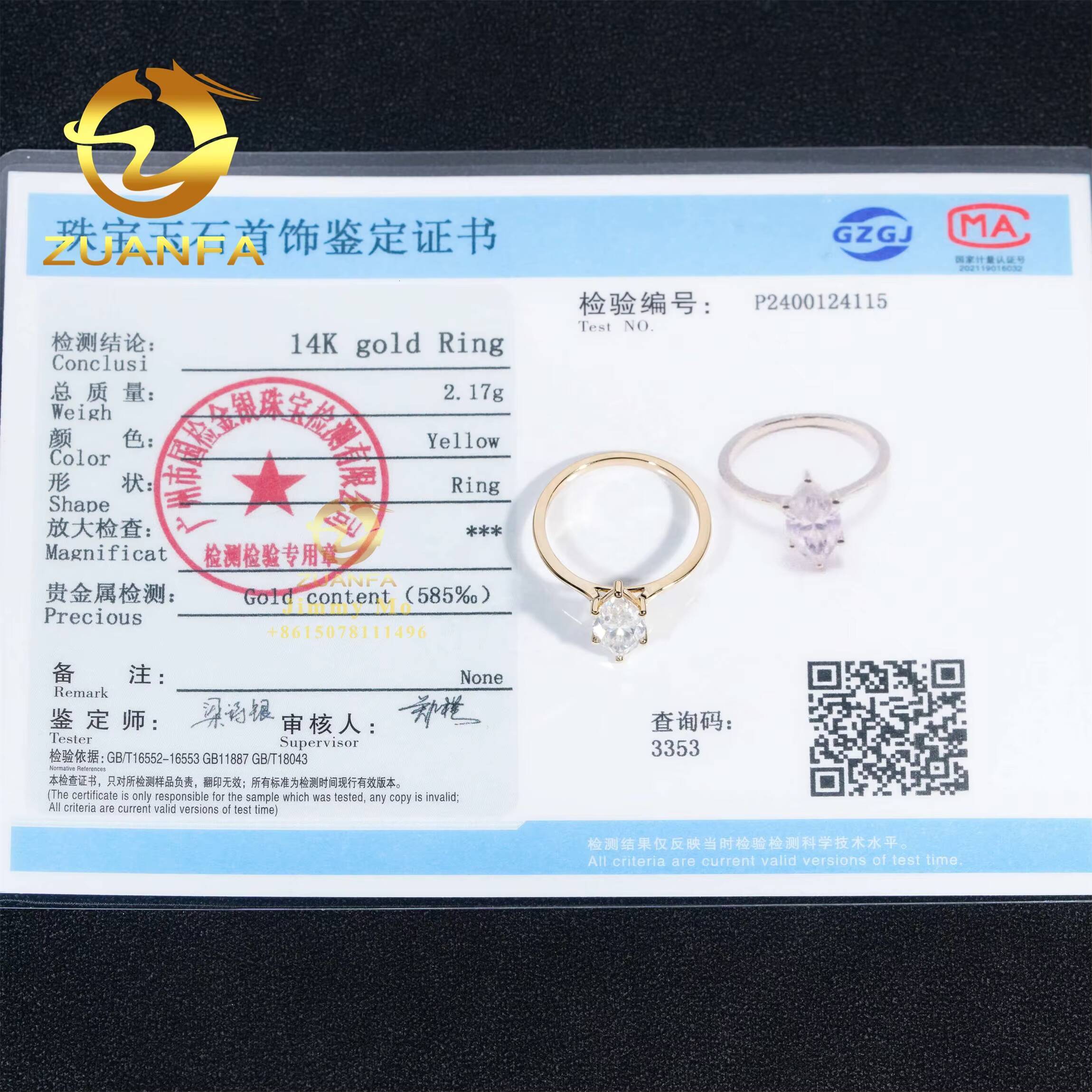 14k Yellow Gold 6*12mm 2ct Marquise Moissanite Diamond Engagement Wedding Solitaire Ring Women With GRA Certificate