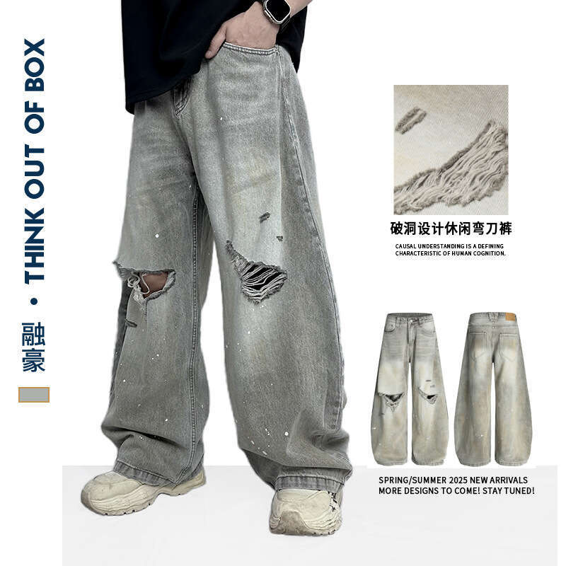 Summer New High Street Ink Splash Dye Distressed Scimitar Jeans Long Unique Design Unisex Wide Leg Casual Pants
