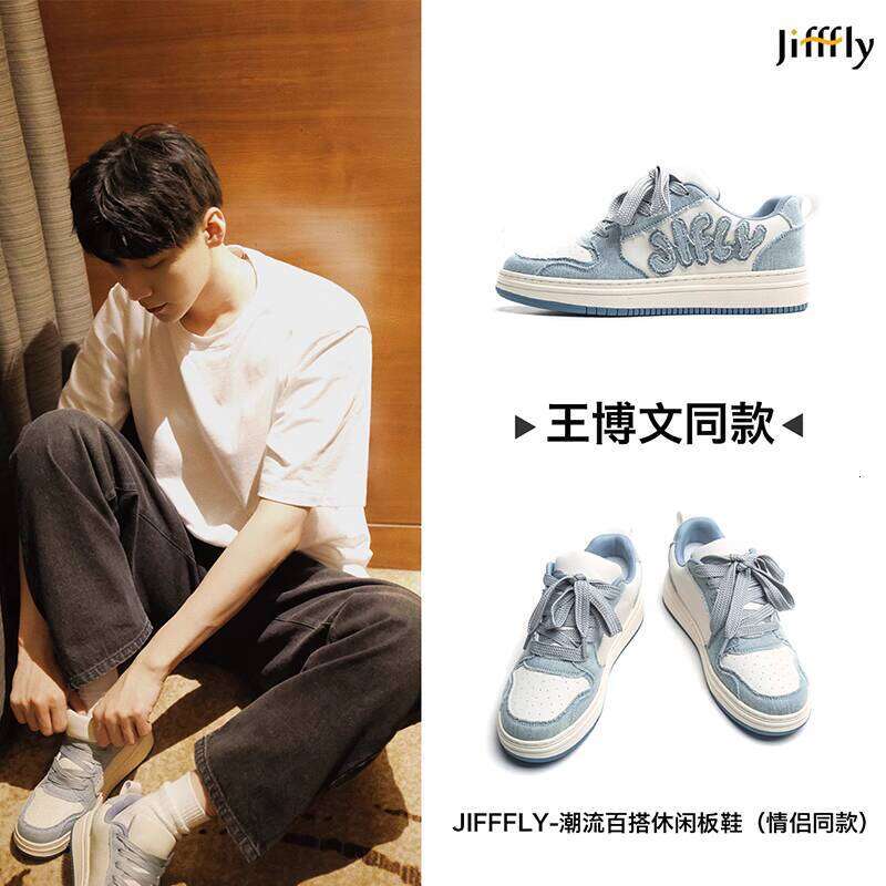 Jifffly Designer Denim Bread for Men Spring New Height-Increasing Sneakers Couple Style Casual Trendy Shoes