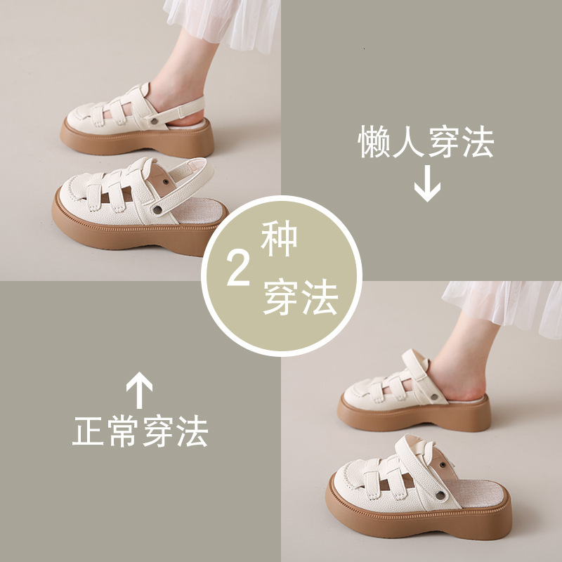 Ddmysports Women S Closed Toe Sandals New Summer Outdoor Clogs Two Way Thick Sole Half Slippers Beach Roman Shoes Outdoor Shoes