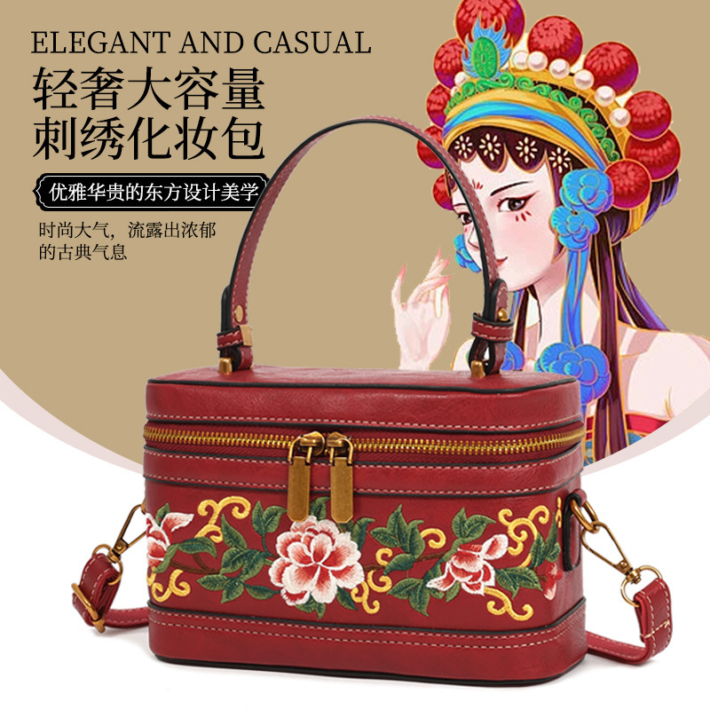 Luxury Brand Designer Bag Super Popular Brocade Chinese Style Bucket Bag Single Shoulder Bag Suzhou Embroidery 2025 Summer New Women's Bag Versat