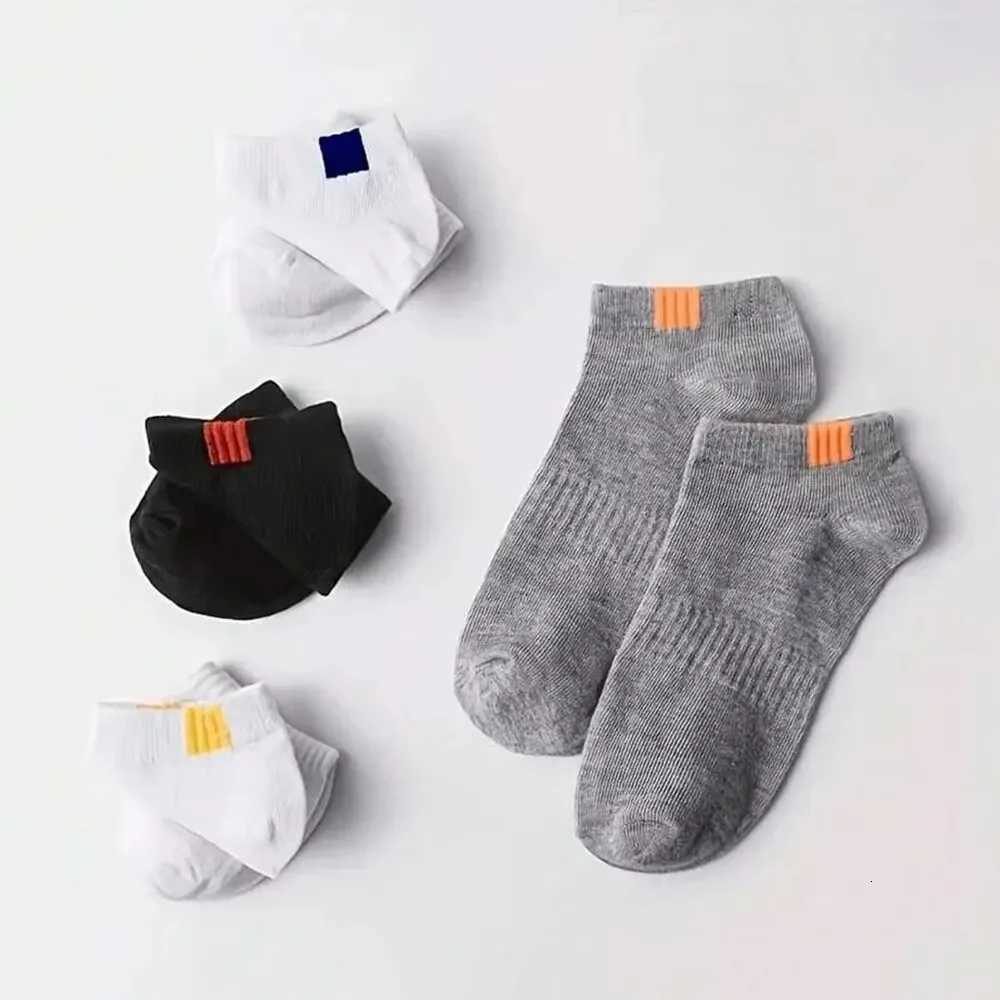 5 Pairs Low Tube Men Sport Socks Set Breathable Fashion And Well-Matched Casual Socks For Men Spring And Summer Wear X2507251