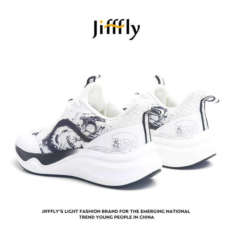 Jifffly Running Men 2025 Summer New Mesh Versatile Shock Absorption Anti-Slip Lightweight Casual Sports Shoes