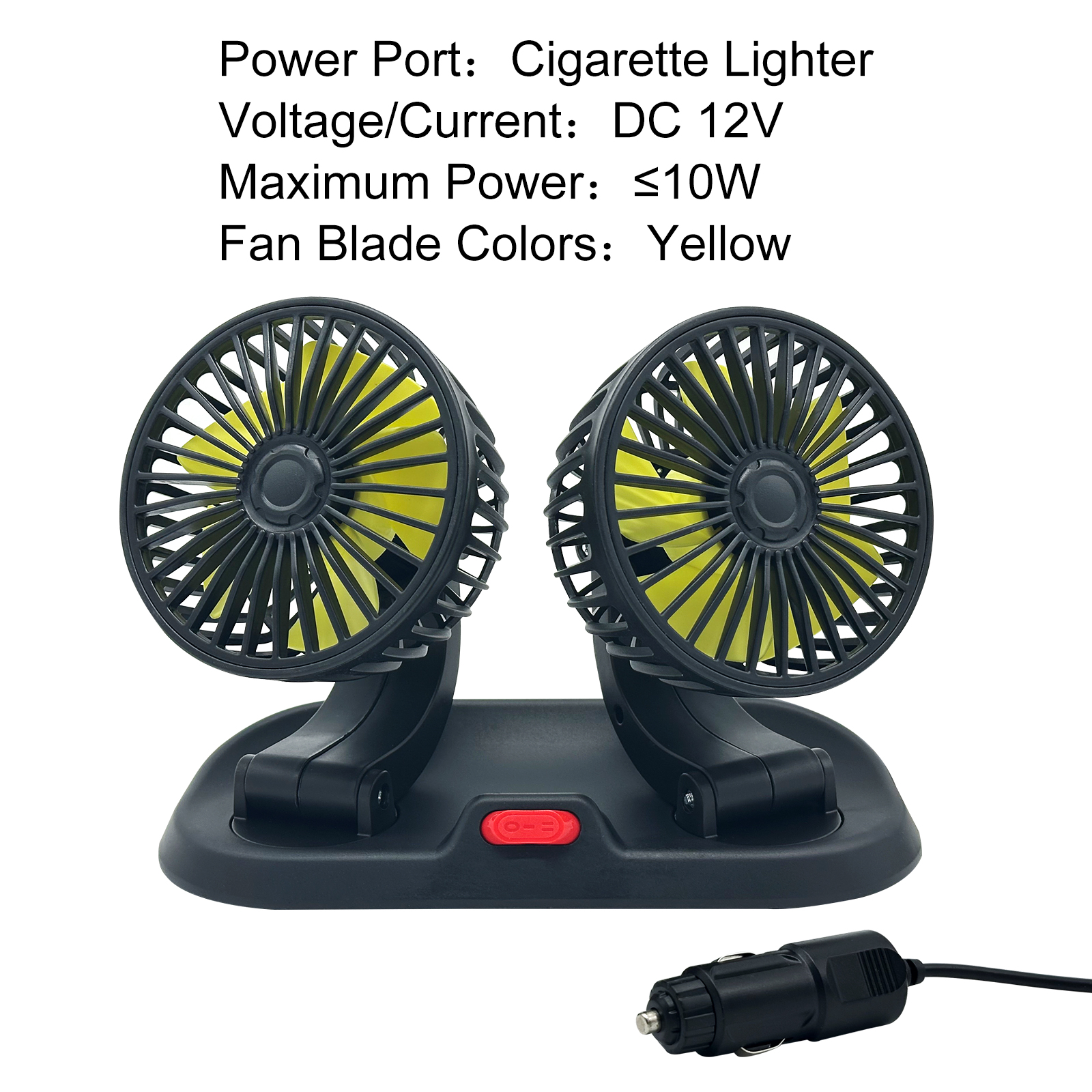 Adjustable Car Cool Fan, Dual Head Design, 2-speed Adjustable, 360° Rotating Portable Car Fan,12V Cigarette Lighter Powered, Suitable for Caravan, Sed