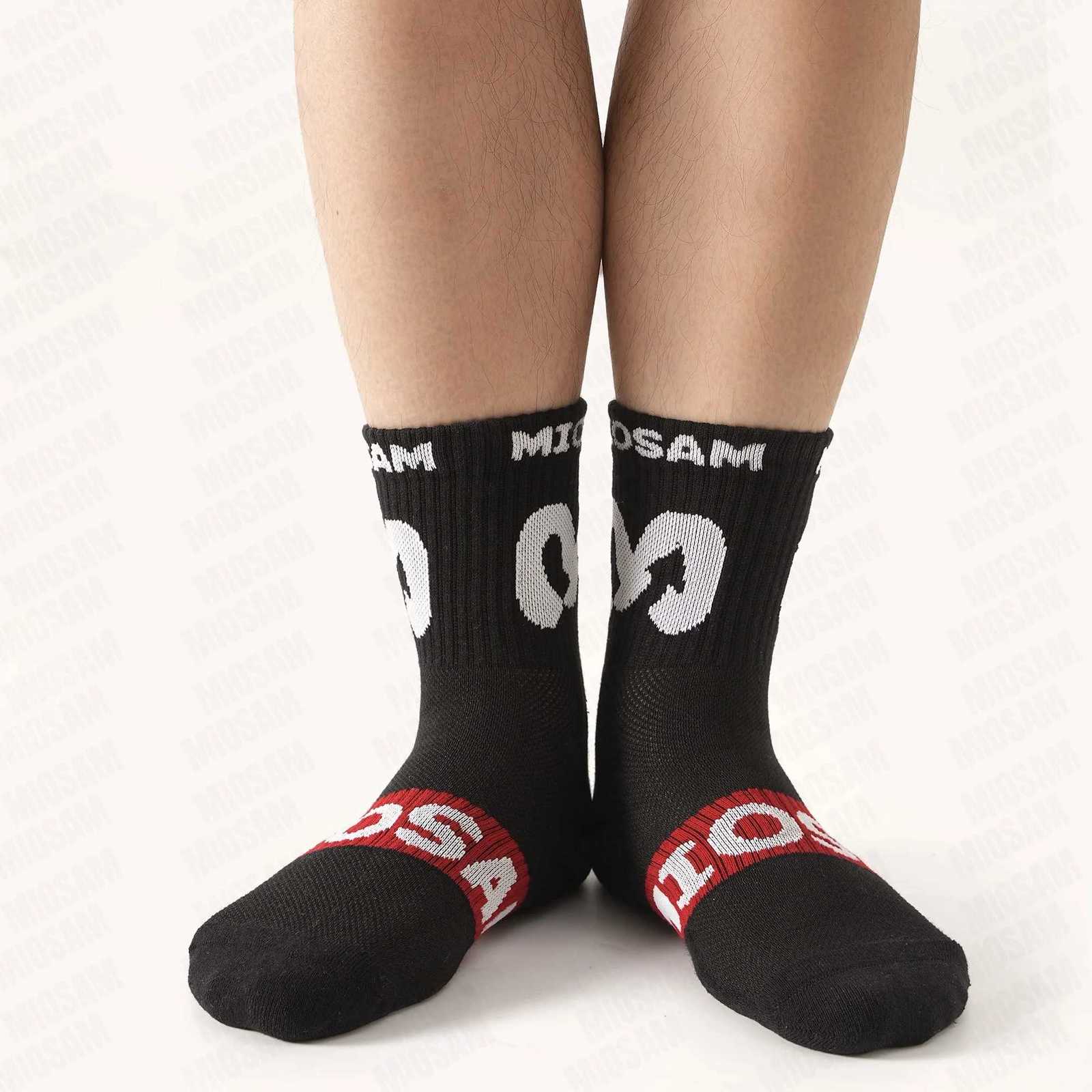 2 Pairs of Mens Combed Cotton Breathable Moisture Wicking Comfort Crew Socks Casual Sports Terry Bottom Socks X250725