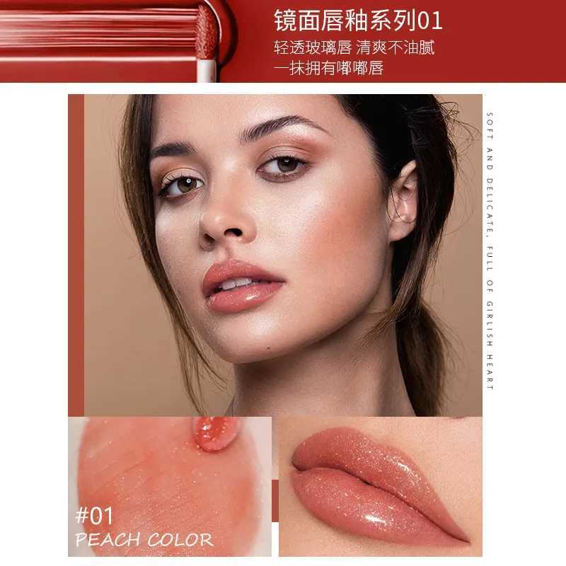 Shiny Glossy Lipgloss Set Non-Sticky Moisturizing Lip Gloss Long-lasting High ShineShimmer Liquid Lipstick for WomenXJ250724