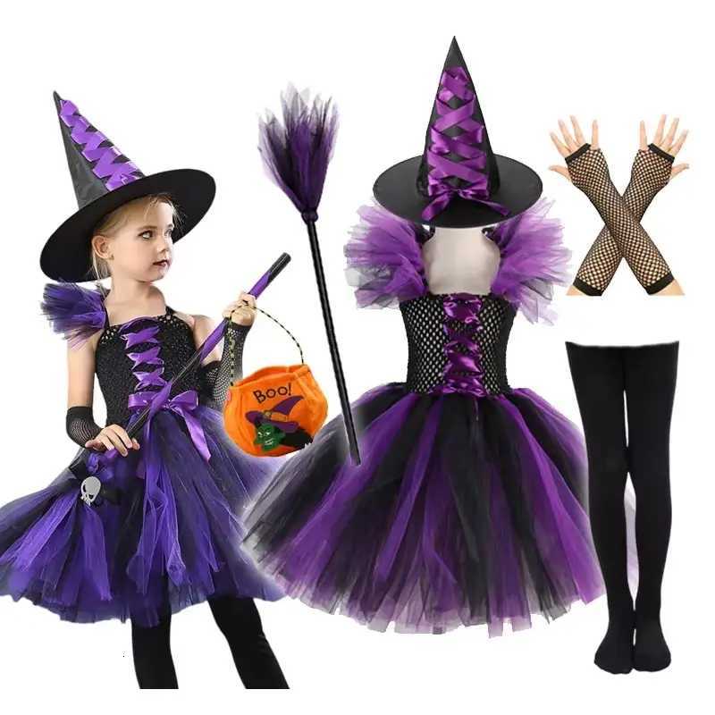 Girls Colour Witch Costume Disguise Halloween Cosplay Carnival Par Christmas Toddler Kids Princess Dress Prom Gown Dress Z250725