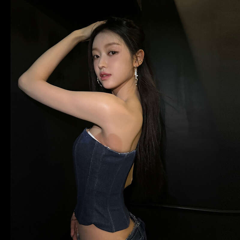 2024 Autumn New Women's Solid Color Slim Street Fashion Off-Shoulder Strapless Backless Vest 4a1