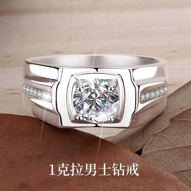 Factory Price Fine Jewelry VVs1 Moissanite 1Ct Round Brilliant Zircon S925 Sterling Silver Rings Band of Men