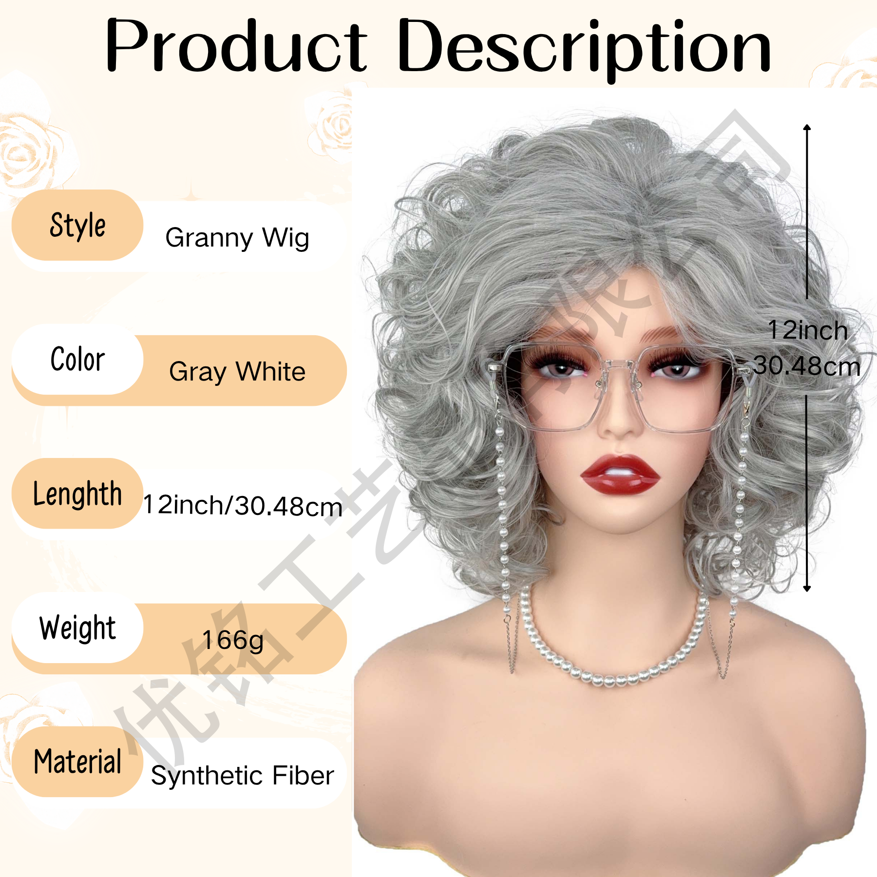 European and American women's medium-length short curly light gray breathable wig, gray-white synthetic silk wig headband