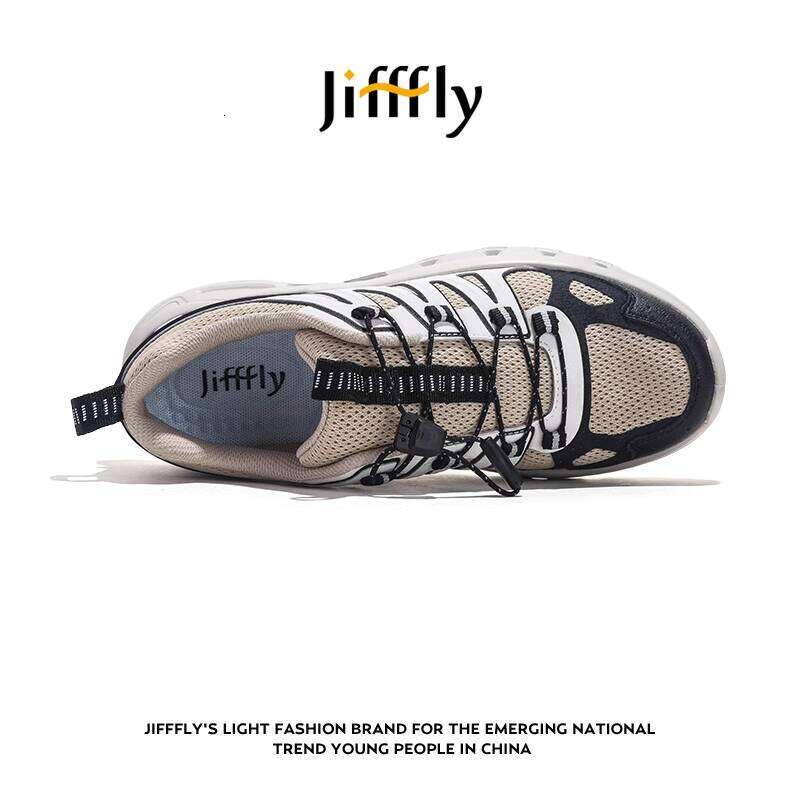 Jifffly Dad Shoes for Men 2025 New Summer Ins Super Versatile Thick-Soled Height-Increasing Sneakers