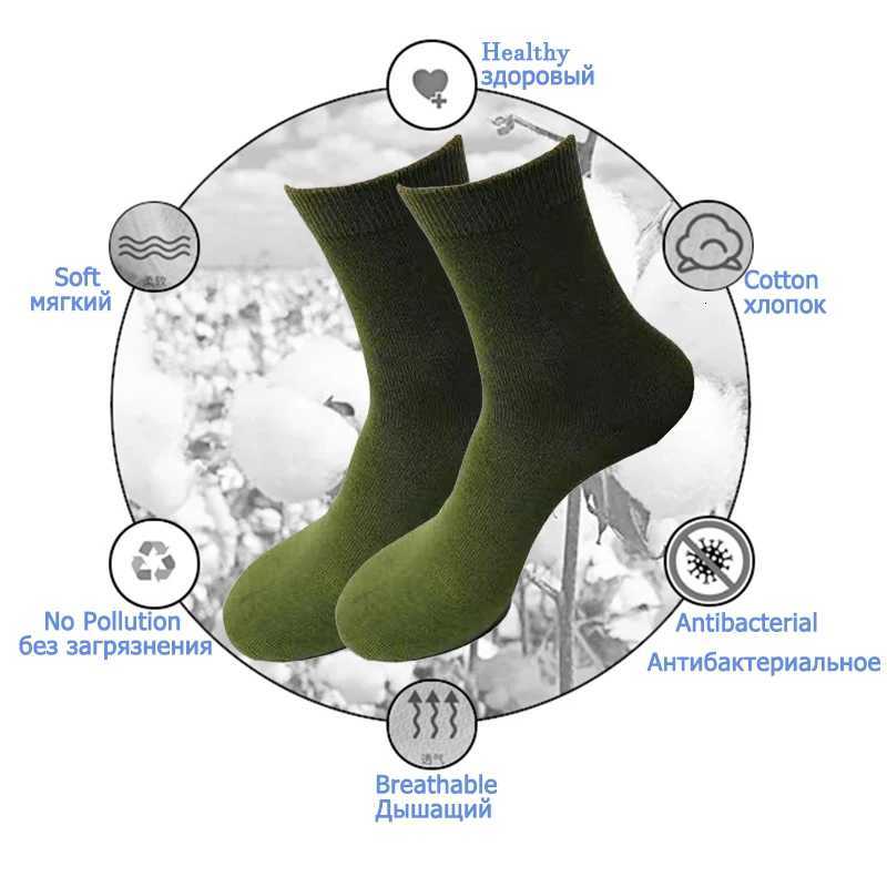 3 Pairs Men Socks Vintage Durable Wear-resistant Practical Solid Color Male Sock Mature High Quality Army Green Male Sock Socks X250725