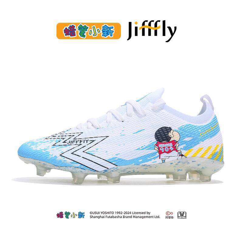 Crayon Shin-chan Collaboration jifffly2025 Summer New AG Long Spike Student Professional Training Sneakers