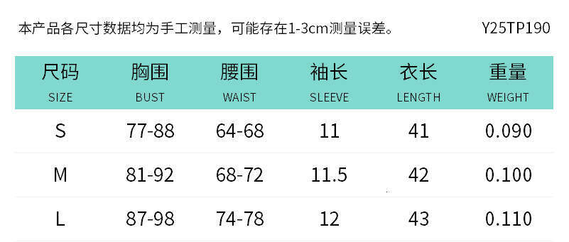 Y25tp190 Women's Summer New Solid Color Sleeveless Off-Shoulder Lace Sexy Top T-Shirt B5