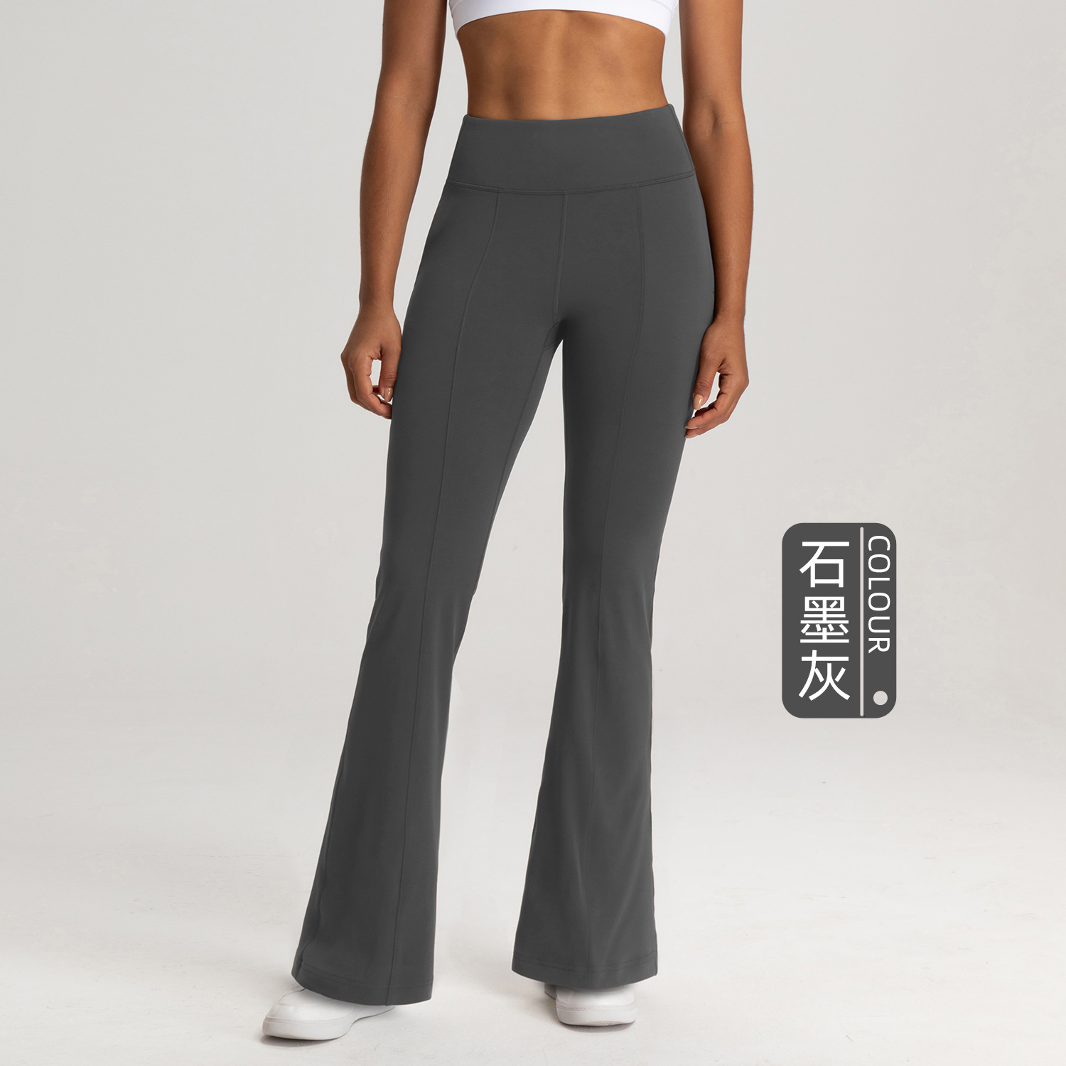 Designer Yoga Women Pants Sports Wide-Leg Pants for Women with Side Pockets High Waist Slimming, Casual Loose Yoga Flared Long Pants