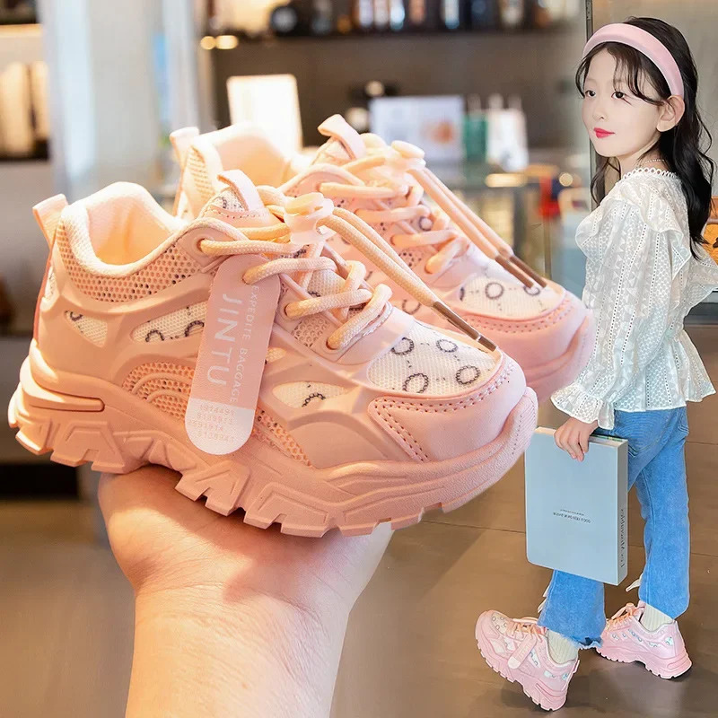 Childrens Running Shoes Of The Season Style Spring Summer Student Dad Boys Girls Fashionable Sports Sneakers 250725